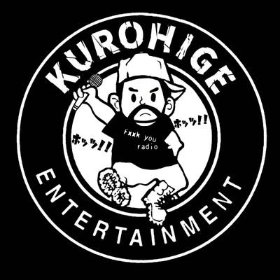kurohigekunda Profile Picture