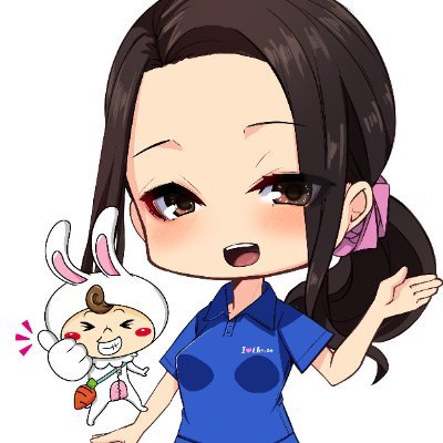 オータ東久留米店さんのプロフィール画像
