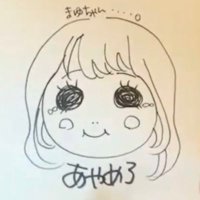あやめろ(@ayameron07) 's Twitter Profile Photo