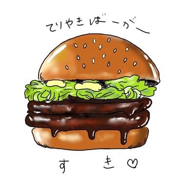 全力で石丸伸二を応援します! 青空見たらうずうずします。家の中で本読んだり、絵を描くのも好きです。人生を全力で遊びたいアラフォー女 cannondale CAAD13 納車R4.10月 よくコケます。どんくさいです。 一緒に自転車に乗りませんか。 キャンプ⛺2021年夏〜 ロードバイク🚴2022年夏の終わり〜