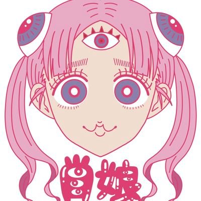 亜亞亜(ミア)♌さんのプロフィール画像