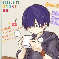 卑下やかんVTuber@6月15日コミコン京都 (@gannbattehora) 's Twitter Profile Photo 卑下やかんVTuber@6月15日コミコン京都 (@gannbattehora) 's Twitter Profile Photo