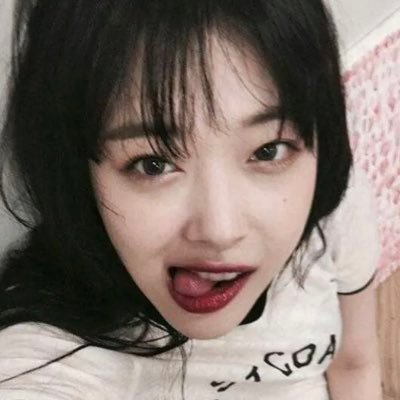 iu