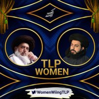 TLP Women Wing Official(@WomenWiingTLP) 's Twitter Profile Photo