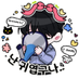 ์ฌ๋ฐฑ เซฎ แ ๏ฝฅฬญ แ`แ (@yb_1us) Twitter profile photo ์ฌ๋ฐฑ เซฎ แ ๏ฝฅฬญ แ`แ (@yb_1us) Twitter profile photo
