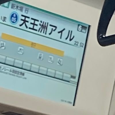 6BtSRCdYPMkloon's profile picture. ガチで金ない