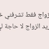 mohad56 (@mohad566) 's Twitter Profile