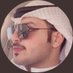 فهد البطي ✨ (@falb6ii) Twitter profile photo فهد البطي ✨ (@falb6ii) Twitter profile photo