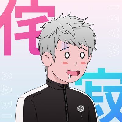 NFTpablito's profile picture. NFTs Enthusiast