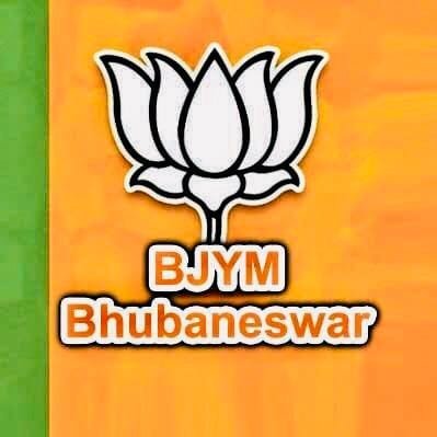 Official Twitter handle of Bharatiya Janata Yuva Morcha (BJYM), Bhubaneswar.