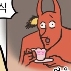 람사さんのプロフィール画像