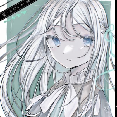 ゆふもち。さんのプロフィール画像