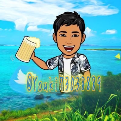 Youki73038889's profile picture. 経験年数12年目の保育士です。 ※転職あり 今年度は保育環境主任として園内研修や，保育環境の提案をしています。 自分の記録も含めツイートしていこうと思います。 ４児の父でもあります。