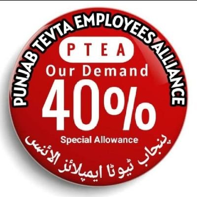 seeSafdar's profile picture. A Proud Muslim.