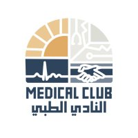 النادي الطبي (@msc_uoh) 's Twitter Profile Photo