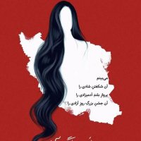 قرمز (@brainedb) 's Twitter Profile