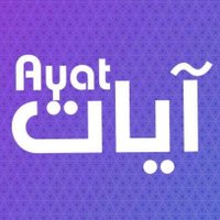 آيات مصورة (@ayatpics) 's Twitter Profile Photo
