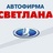avtosvetlana's profile image