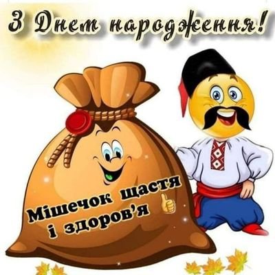 KrasukLubov's profile picture. 