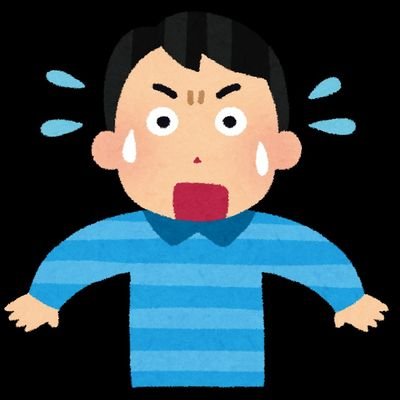 【政治好きの男子高校生】 好きな現職政治家:(敬称略)麻生太郎、二階俊博、林幹雄、野田聖子、金子恭之、櫻田義孝、土屋品子、加藤勝信、武田良太、西村康稔、萩生田光一、永岡桂子、赤澤亮正、木原稔、関口昌一、片山さつき、石井準一 【木原稔先生を勝手に応援する会会長】