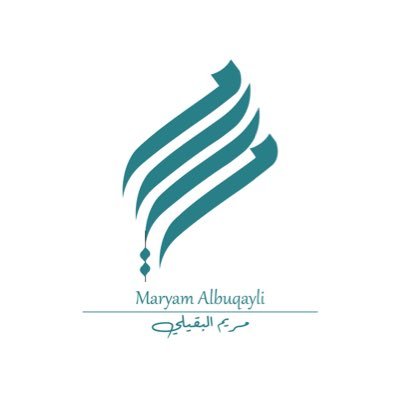 معلمة رياضيات 📚 ✨✨ اللهم اجعلني مباركاً اينما كنت 💗. قناتي 👇🏻