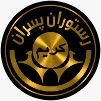 رستوران پسران کریم(خیام) (@pesaranekarim) 's Twitter Profile