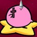 kirby collector (@notwoodenshoes) Twitter profile photo kirby collector (@notwoodenshoes) Twitter profile photo