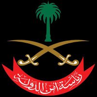 علي بن محمد (@alias1411) Twitter profile photo