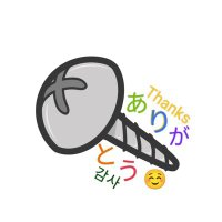 ありがとお松 ✨God works in mysterious ways✨ (@onemuya2022) 's Twitter Profile