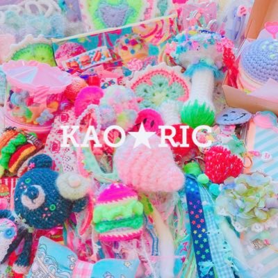 編み物＆布小物作家のKAO★RICです♪ 🎪第10回〜千秋さんハローサーカス参加★ Xでは新作&イベント🎪情報をお知らせ⋆͛📢⋆🛍Creema、minneはhttp://lit.linからどうぞ✩.*˚