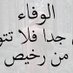 تبادل مبادل متعة (@tbadlgay) Twitter profile photo تبادل مبادل متعة (@tbadlgay) Twitter profile photo