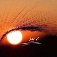 ﮼ابوفيصل، (@abfsh505) 's Twitter Profile Photo ﮼ابوفيصل، (@abfsh505) 's Twitter Profile Photo