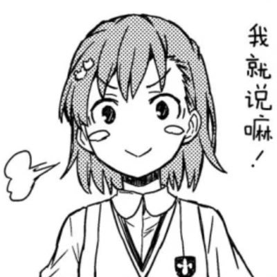 Doz Lauさんのプロフィール画像
