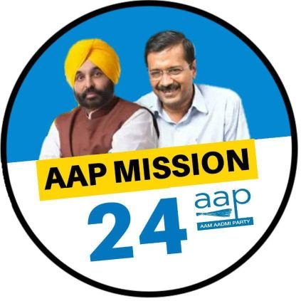 Political Party #AAP #Mission #MakeIndiaNo1🇮🇳