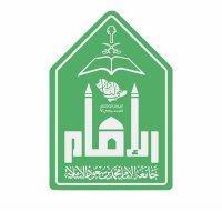 معهد الأمير نايف للبحوث والخدمات الاستشارية (@pnircs1) 's Twitter Profile