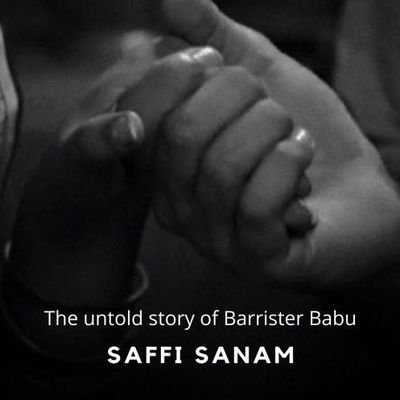 At the moment: #YehUnDinonKiBaatHai and #BarristerBabu are my faves and prob what I'll be tweeting about the most