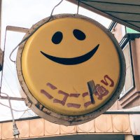 北田@勝手に内容盛り込むイベント業者 (@kitada3_wm) Twitter profile photo