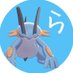 らくラージ (@poketetsu8r) Twitter profile photo らくラージ (@poketetsu8r) Twitter profile photo