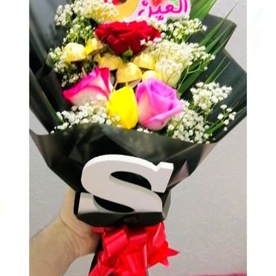 i5TV0pjERCZrtNU's profile picture. الله كريم