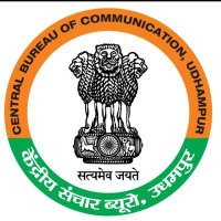 Ⅽentral Bureau of Communication, Udhampur, J&K(@CBCUdhampur) 's Twitter Profile Photo