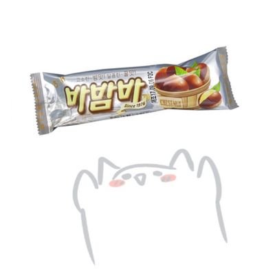빠빰바 커미션さんのプロフィール画像