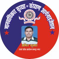 Amit kumar (@amit16122010) 's Twitter Profile Photo Amit kumar (@amit16122010) 's Twitter Profile Photo