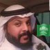 مطيري عالمي 💙💛 (@khalid125d) Twitter profile photo مطيري عالمي 💙💛 (@khalid125d) Twitter profile photo