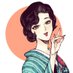 わたり沖常 (@okkiiiii) Twitter profile photo わたり沖常 (@okkiiiii) Twitter profile photo