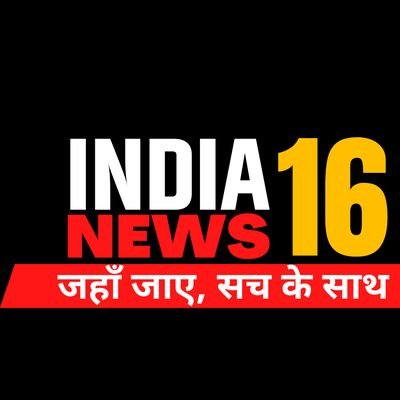 IndiaNews16p Profile Picture