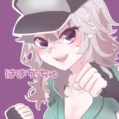 はまかちゅさんのプロフィール画像