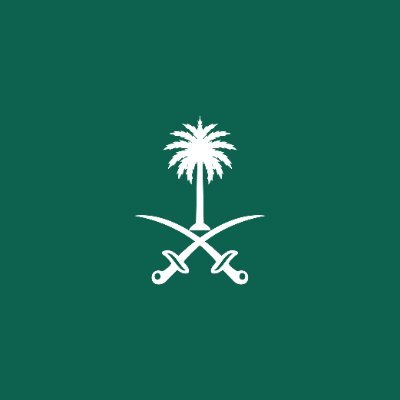 الحساب الرسمي لسفارة المملكة العربية السعودية لدى جمهورية زامبيا - لوساكا  
 The official account of the Royal Embassy of Saudi Arabia in Zambia