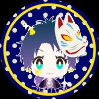 つばぴぃ丸(⃔ ,,◉ω◉,,)⃕↝ (@tubasa12806) 's Twitter Profile Photo
