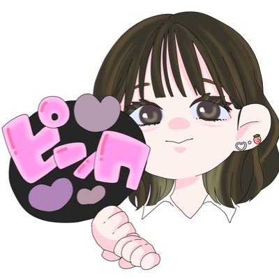 eear_tsukuchan's profile picture. e☆イヤホン🤍🕊 裏方さん
バッドばつ丸🐧とアイドル🎤🎶とスーパー戦隊(特に電磁戦隊メガレンジャー)シリーズが好き😘