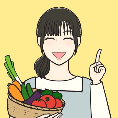 転職して学校給食3年目|食事でメンタルケア|やる気が出ない、気分が落ち込むなどの働き女性のお悩みを解決！|ゆる〜り無添加生活を目指してます| 添加物を調べるのが好きな健康オタク|食べるん大好き|自分に甘いです